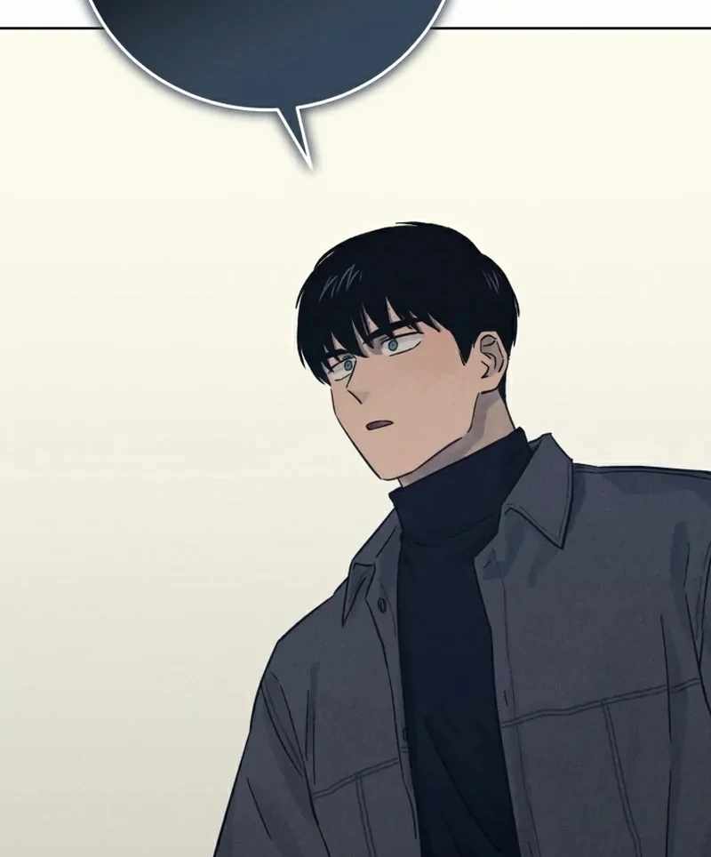 THE KILLER'S INTERVIEW Chapter 31 42
